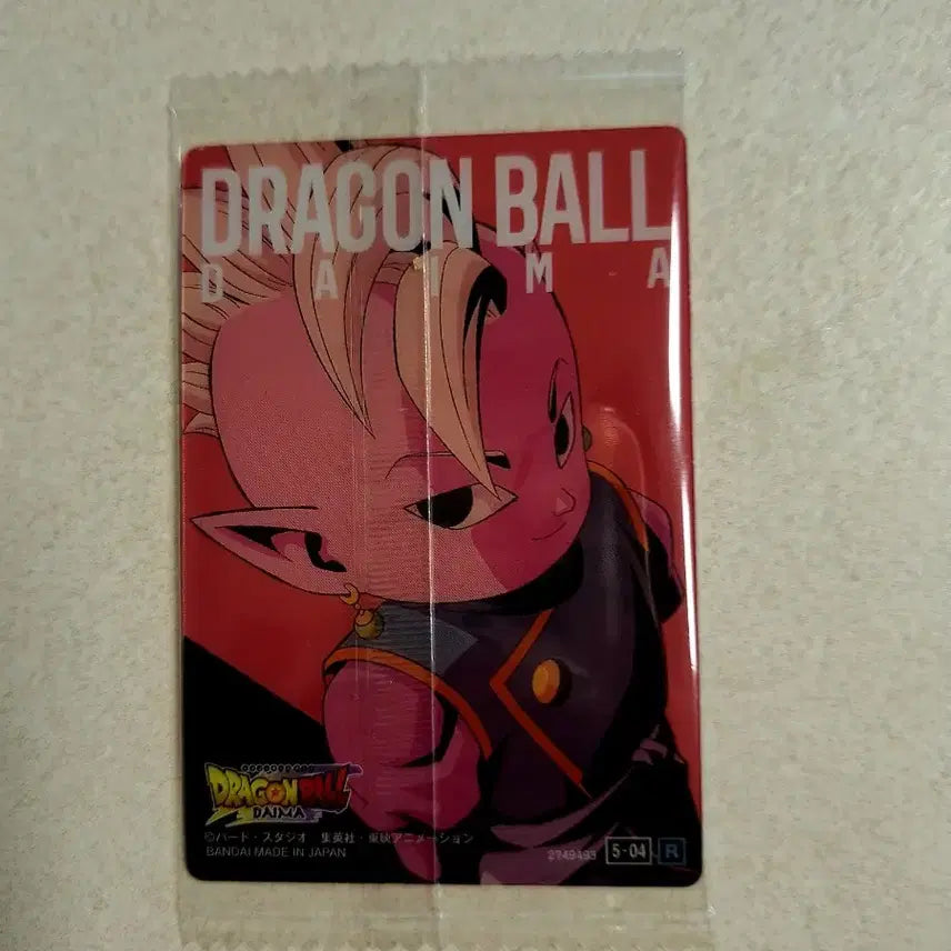 [BUNJANG] Itazura Dragon Ball Kaioshin Card / 이타자가 드래곤볼 계왕신