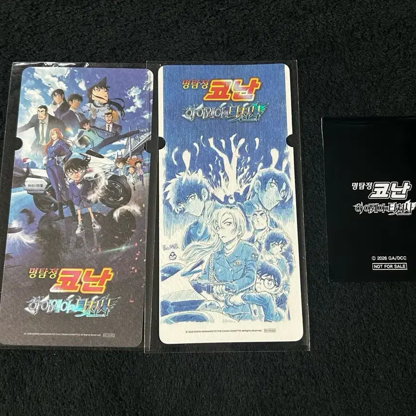 [BUNJANG] Detective Conan: The Darkest Nightmare Lenticular Photocard Bundle Set / 명탐정코난 하이웨이의 타천사 씨네큐 스페셜 티켓 렌티큘러 포카