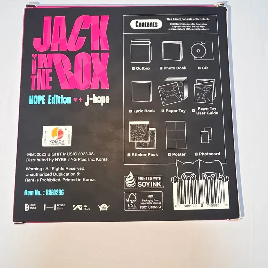 [BUNJANG] BTS Jack in the Box J-Hope Solo Album Photocard / BTS 잭인더박스 제이홉 솔로 앨범 판매(포카포함 양도)