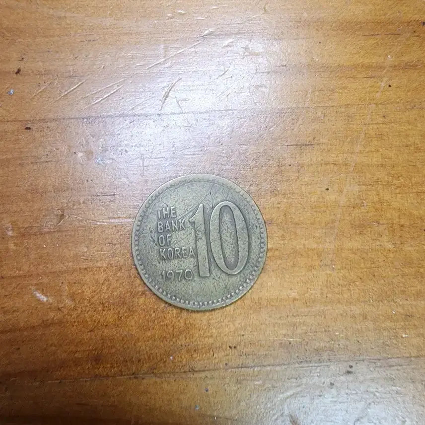 [BUNJANG] 1970 Bank of Korea 10 Won Coin / 한국은행 10원 1970년