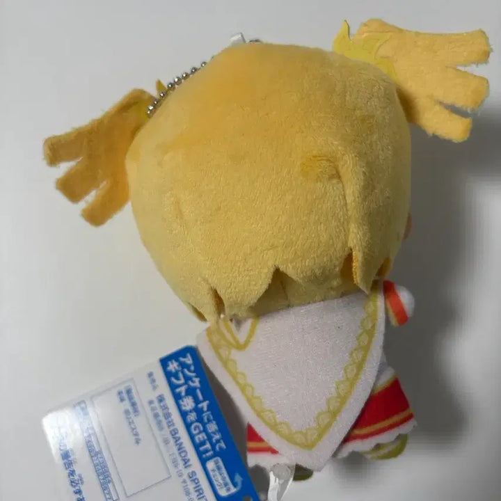 [BUNJANG] Revue Starlight Diva Nana Chibi Plush / 레뷰스타라이트 다이바 나나 치비구루미 누이