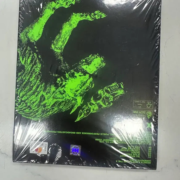 [BUNJANG] MONSTA X Mini Album THE X (Underdog Ver.) Sealed / 몬스타엑스 미니앨범 더 엑스 언더독 버전 미개봉 새상품 정품 음반 미개봉 새것 판매합니다