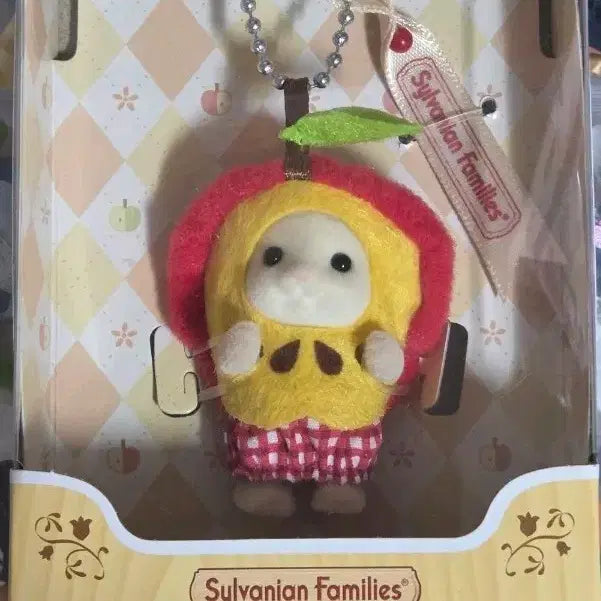 [BUNJANG] Sylvanian Families Sheep Keychain / 실바니안 양 사과 키링