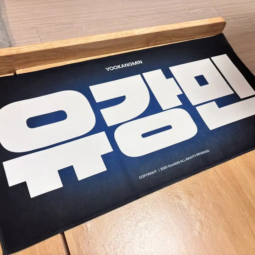 [BUNJANG] BD (Bubble) Min Slogan / 탈덕처분) 비눗방울 강민 유강민 슬로건