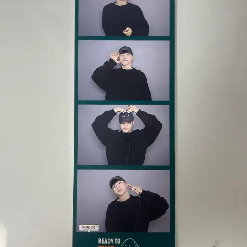 [BUNJANG] SEVENTEEN HOSHI In the Soop Life Four Cuts Photocard / 세븐틴 호시 인더숲 인생네컷