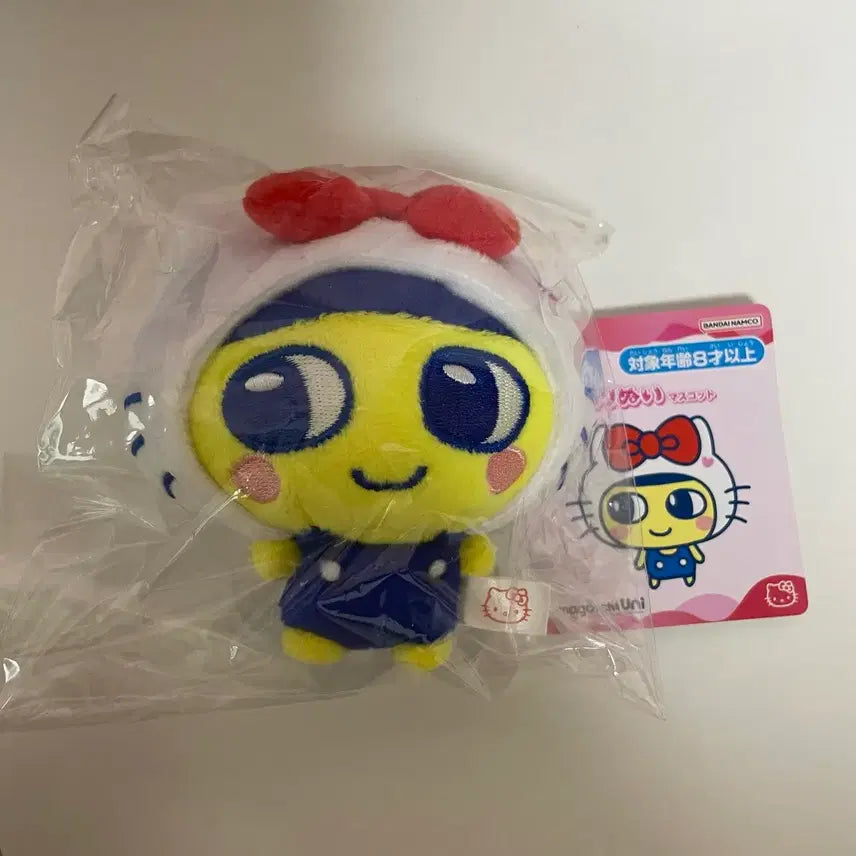 [BUNJANG] Tamagotchi Mameshiba Hello Kitty Collaboration Mascot Plush Keychain / 다마고치 마메치 헬로키티 콜라보 마스코트 인형 키링 키티 산리오