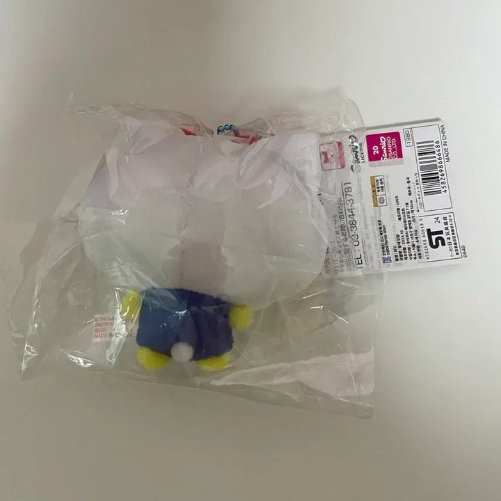 [BUNJANG] Tamagotchi Mameshiba Hello Kitty Collaboration Mascot Plush Keychain / 다마고치 마메치 헬로키티 콜라보 마스코트 인형 키링 키티 산리오