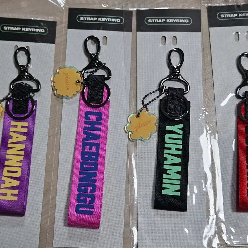 [BUNJANG] PLAVE Yu Yeoreum Strap Keychain Bundle Set / 플레이브 육여름 스트랩 키링 4개 일괄