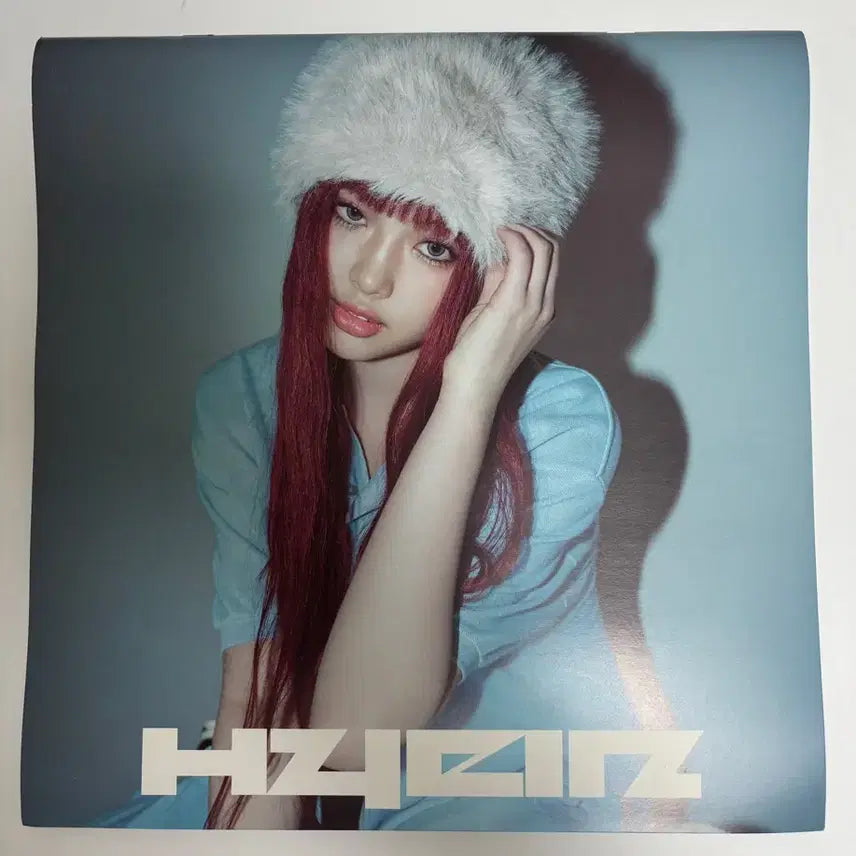 [BUNJANG] NewJeans How Sweet Standard Hyein Album / 뉴진스 앨범 How Sweet 하우스윗 스탠다드 혜인