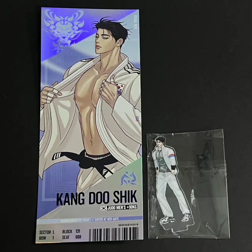 [BUNJANG] Team Rejin Game Ticket Jo Gae Sonyeon Kang Du Sik Bundle Set / 팀레진 경기 티켓 1 조개소년 강두식 일괄