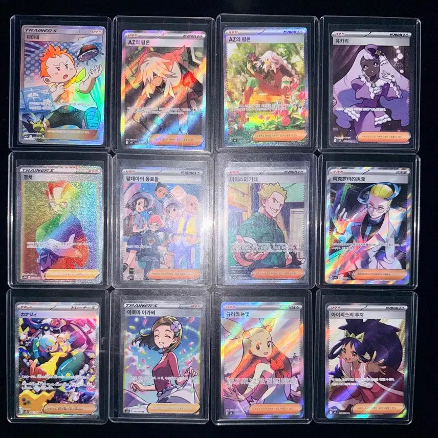[BUNJANG] Pokemon Cards / 포켓몬카드 판매 교환