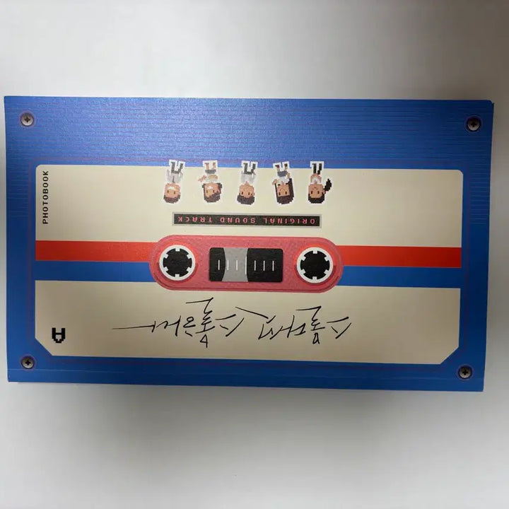 [BUNJANG] Twenty-Five Twenty-One OST Album / 스물다섯 스물하나 OST 앨범