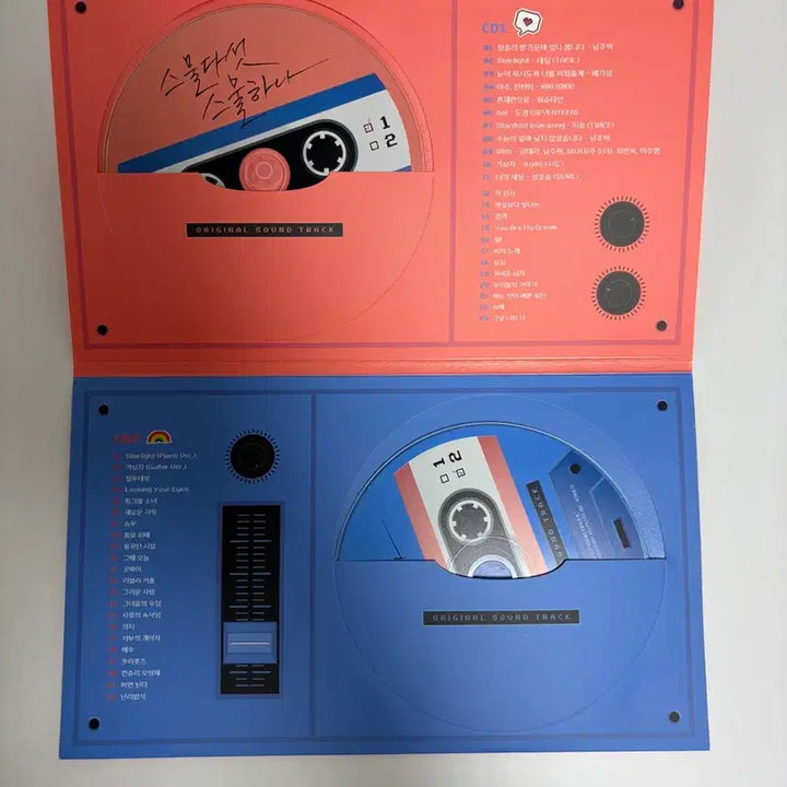 [BUNJANG] Twenty-Five Twenty-One OST Album / 스물다섯 스물하나 OST 앨범