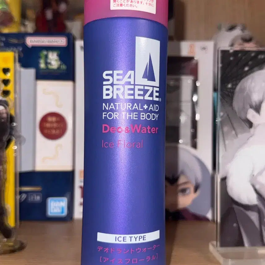 [BUNJANG] Haikyuu!! Shinsuke Kita Deodorant Water / 하이큐 키타신스케 데오워터