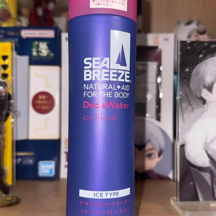 [BUNJANG] Haikyuu!! Shinsuke Kita Deodorant Water / 하이큐 키타신스케 데오워터