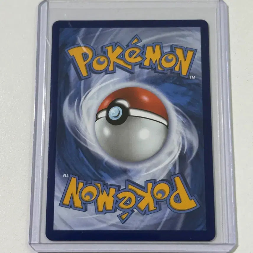[BUNJANG] Pokemon Expanded Universe Hitmontop 240/217 Ascended Heroes North American Card / 카포에라 IR 어센디드 히어로즈 Hitmontop 240 /217 북미 카드