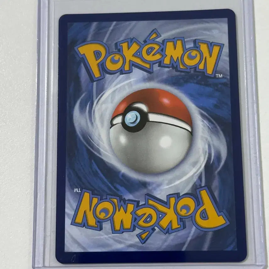 [BUNJANG] Paldean Student 231/091 PAF Pokémon Card / 팔데아의 학생들 Paldean Student 231/091 PAF 북미 카드