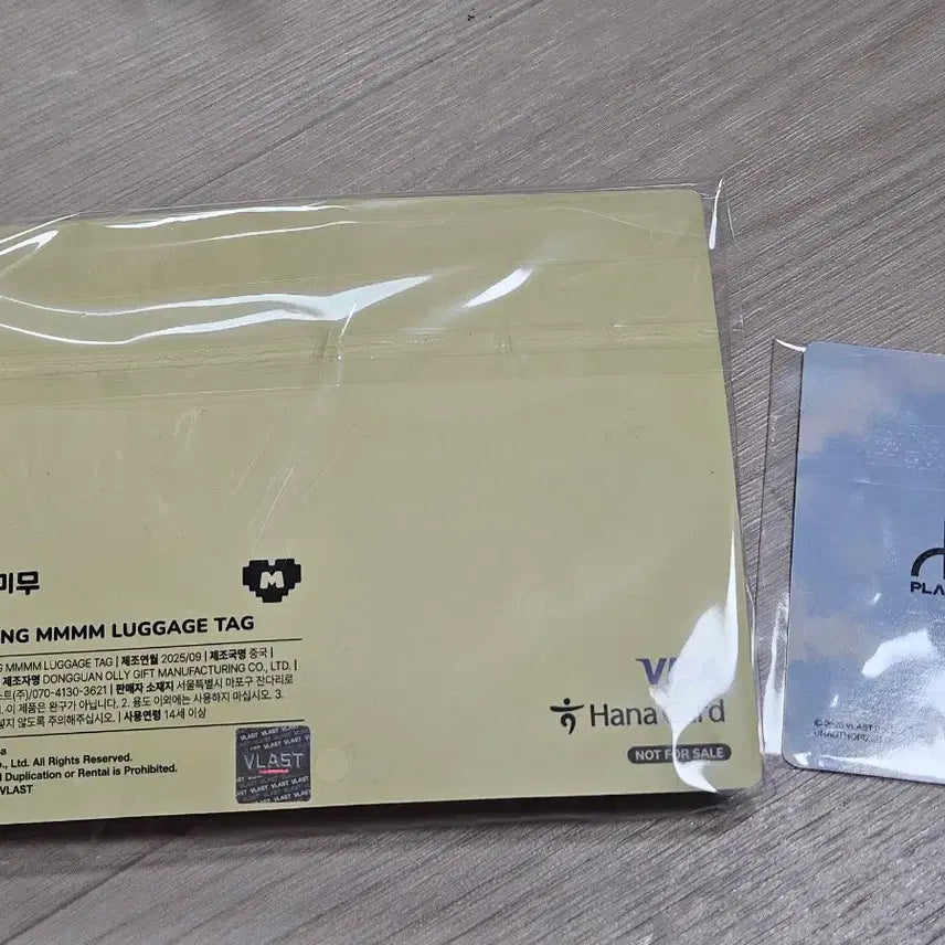 [BUNJANG] Mmmhm Luggage Tag Lucky Draw Photocard / 므메미무 러기지택 미개봉(포카포함)