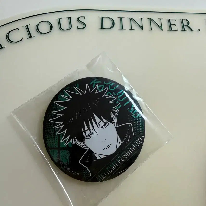 [BUNJANG] Jujutsu Kaisen Megumi Fushiguro Black Flash Series Badge / 주술회전 후시구로 메구미 뱃지(흑섬시리즈)