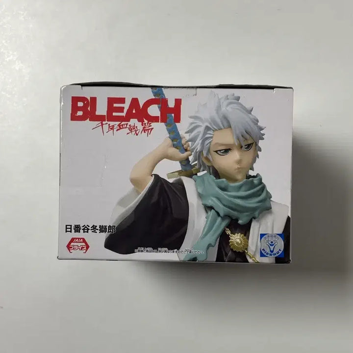 [BUNJANG] Bleach Bandai Banpresto Solid and Souls Toshiro Hitsugaya Figure / 블리치 반다이 반프레스토 솔리드 앤 소울즈 히츠가야 토시로 피규어