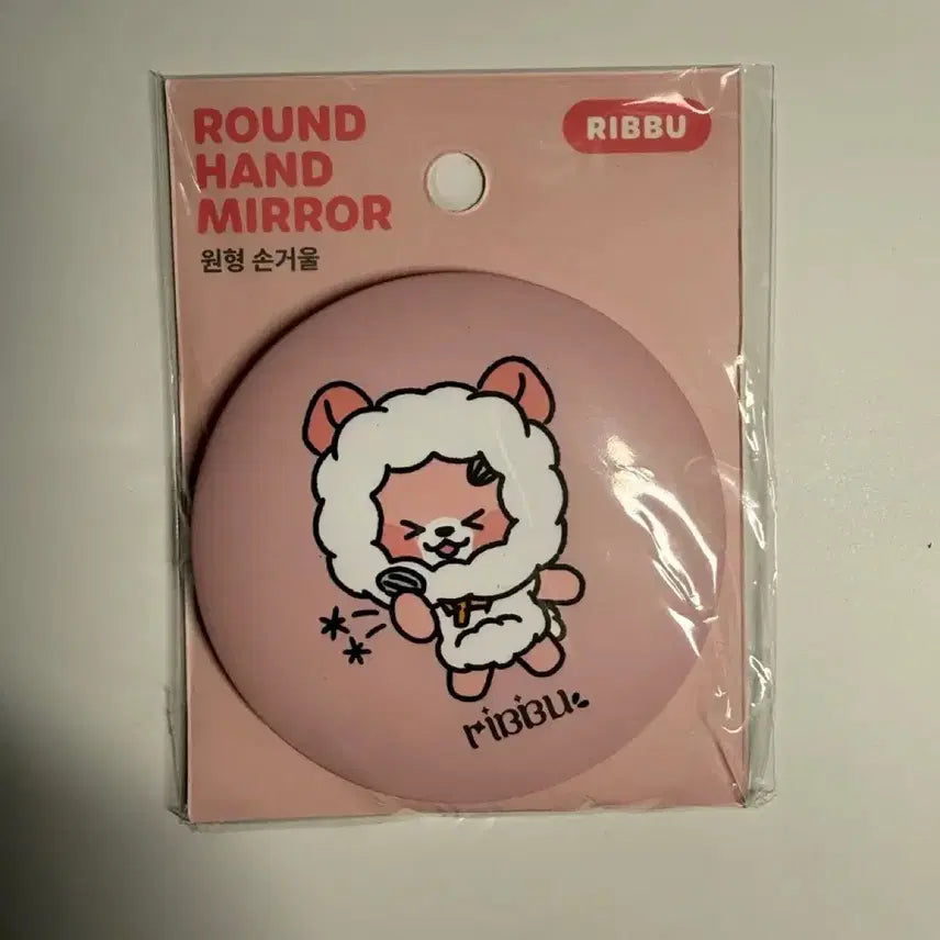 [BUNJANG] Lisence Liv Remini Lip Round Hand Mirror / 리센느 리브 레미니 remini 리뿌 원형 손거울