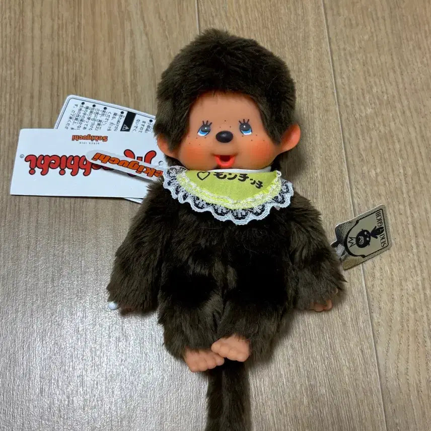 [BUNJANG] Monchhichi 50th Anniversary Sekiguchi Doll / 시즈오카 몬치치