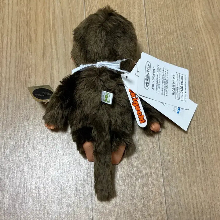 [BUNJANG] Monchhichi 50th Anniversary Sekiguchi Doll / 시즈오카 몬치치