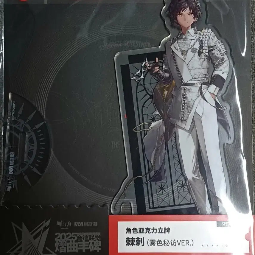 [BUNJANG] Arknights Zorn Concert Acrylic Stand / 명일방주 쏜즈 음악회 아크릴 스탠드