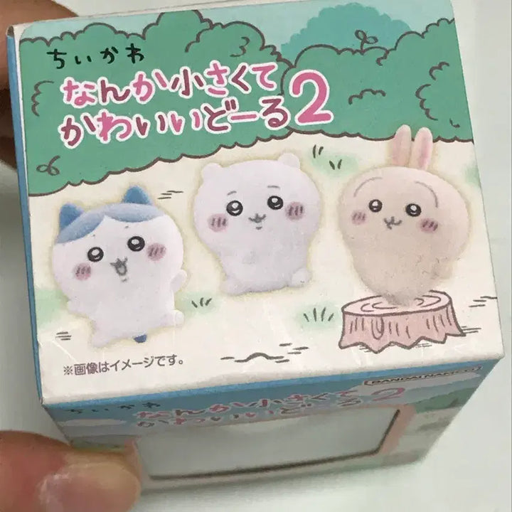 [BUNJANG] Cheikawa Racco Bandai Fluffy Doll Figure Series 2 / 치이카와 랏코 반다이 플로키 인형 피규어 2탄