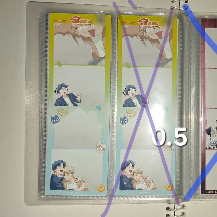 [BUNJANG] One Room Assistant Anime Life Four Cut Photo / 애니메이션 [원룸조교님] 인생네컷 판매