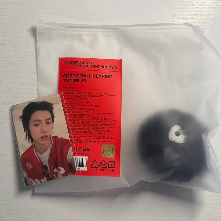 [BUNJANG] CORTIS Juhoone Soundwave Lucky Draw Mini Ball Keyring / 코르티스 럭키드로우 주훈 사운드웨이브 &amp; 볼 키링