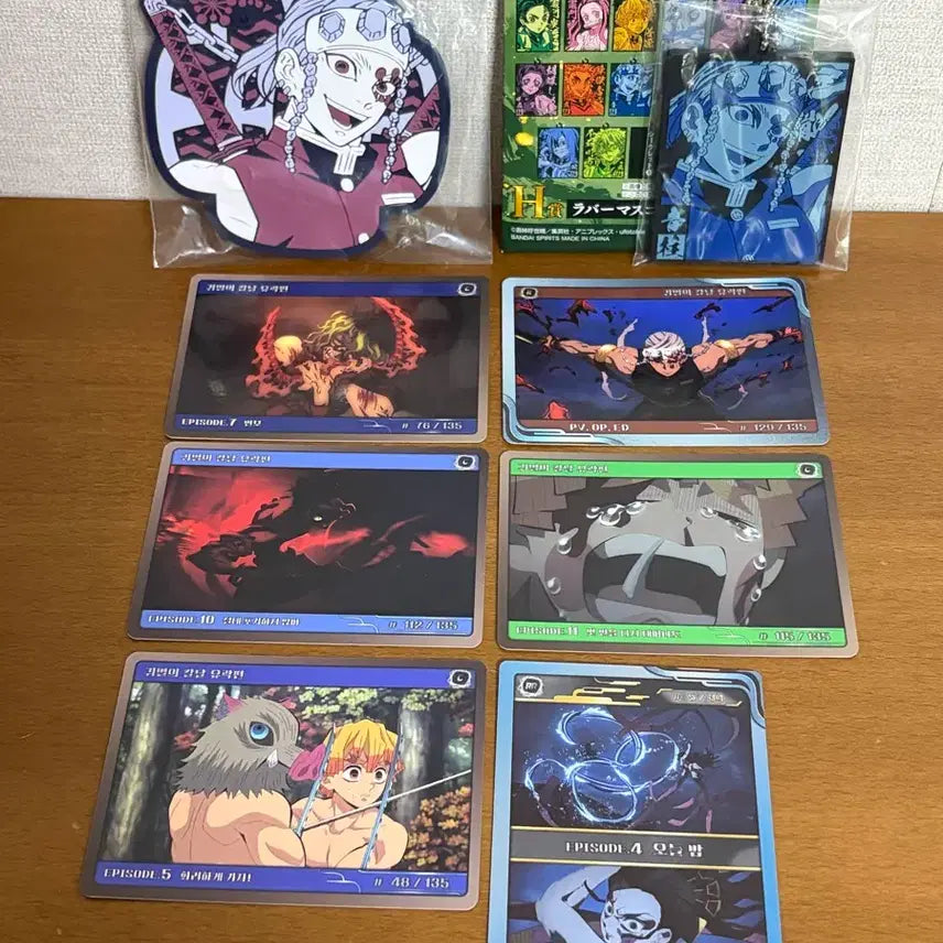 [BUNJANG] Demon Slayer Tengen Uzui Rubber Strap Keychain &amp; Entertainment District Arc Collectible Card Set / 귀멸의 칼날 우즈이 텐겐 러버 스트랩 키링 H상 환락의 거리 콜렉트 카드 일괄