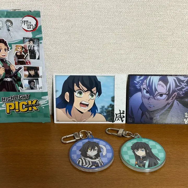 [BUNJANG] Demon Slayer Muichiro Iguro Sanemi Inosuke Acrylic Keychain &amp; Highlight Pick Card Bundle Set / 귀멸의 칼날 무이치로 이구로 키링 사네미 이노스케 하이라이트 픽 카드 일괄