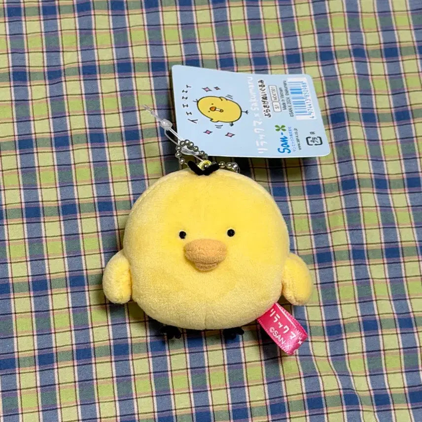 [BUNJANG] Rilakkuma Sakumaru Collaboration Kiiroitori / 오늘만)리락쿠마 sakumaru 사쿠마루 콜라보 키이로이토리