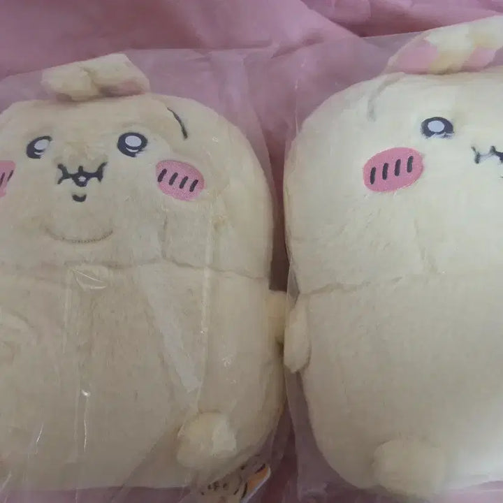 [BUNJANG] Chiikawa Usagi Plush / 택포 8.4)) 치이카와 뚱뚱 뚱사기 우사기