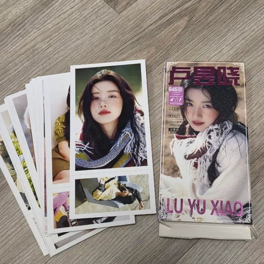 [BUNJANG] Lu Xiaoxiao &amp; Nuo Vukhyo Postcard Set / 노욱효 루위샤오 엽서 세트