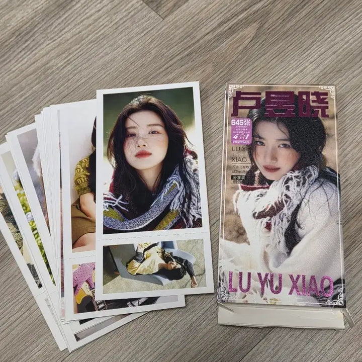 [BUNJANG] Lu Xiaoxiao &amp; Nuo Vukhyo Postcard Set / 노욱효 루위샤오 엽서 세트