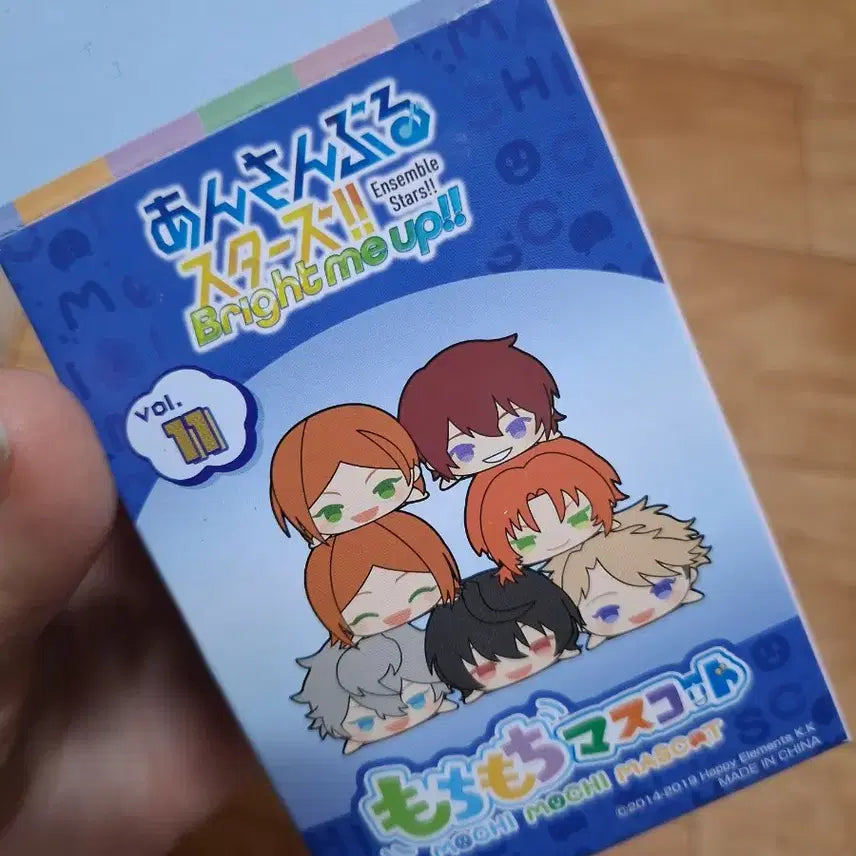[BUNJANG] Ensemble Stars Tsukasa Aoi Mochi-Mochi Mascot / 앙스타 츠카사 모찌마스