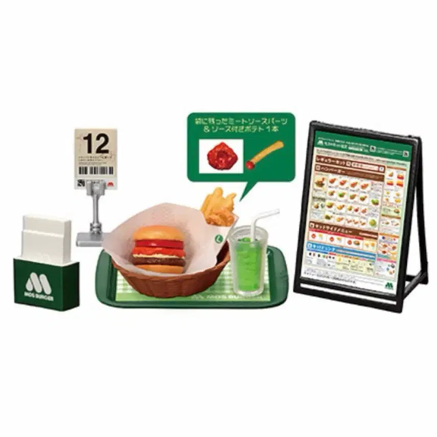 [BUNJANG] Re-Ment Mos Burger Delicious Japanese Hamburger Shop Miniature Set 1 / 리멘트 식완 푸치샘플 맛있는 일본 모스버거 햄버거샵 미니어처 1번