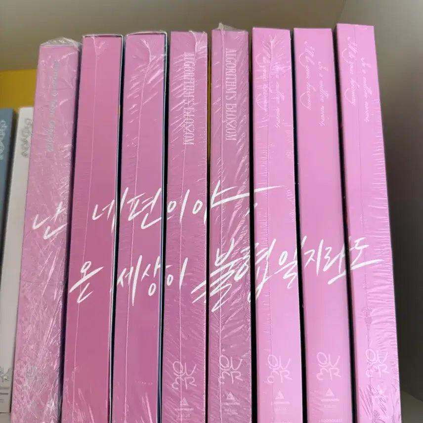 [BUNJANG] QWER [Mini 4th Album] &
