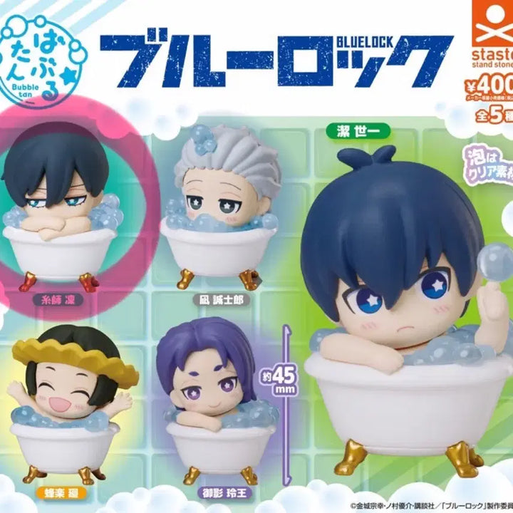 [BUNJANG] Blue Lock Rin Itoshi Bubble Gum Gacha Figure (Sealed) / (미개봉) 블루 록 이토시 린 버블탄 가챠 피규어