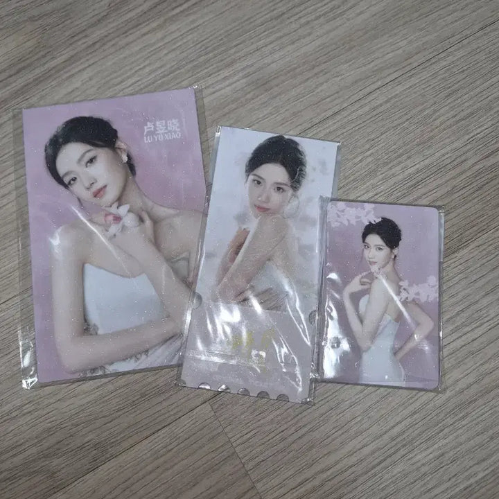 [BUNJANG] Lu Yu Xiao (Xiao Zhan) Merchandise Set / 루위샤오 노욱효 굿즈