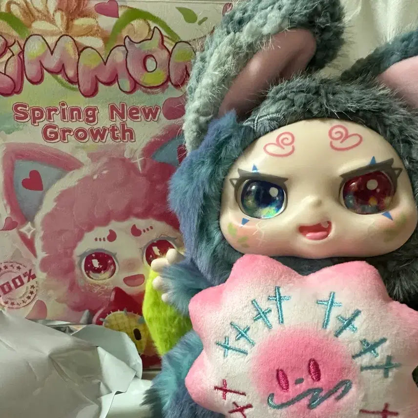 [BUNJANG] KIMMON Spring Doll / 킴몬 스프링 인형