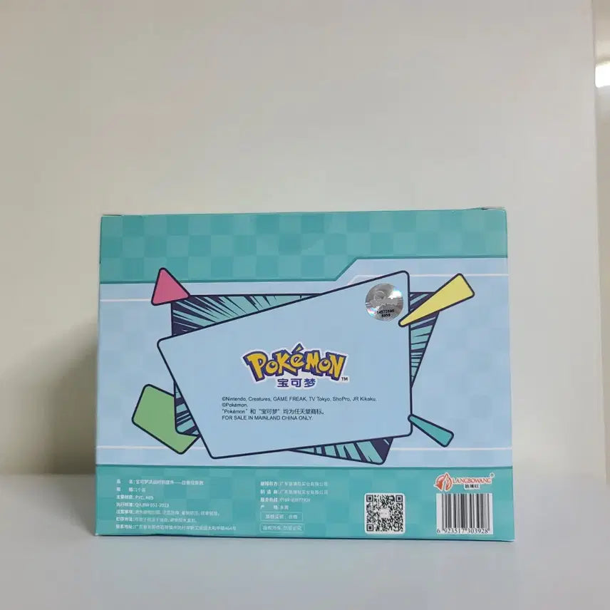 [BUNJANG] Pokemon Lapras Figure / 포켓몬스터 라프라스 피규어