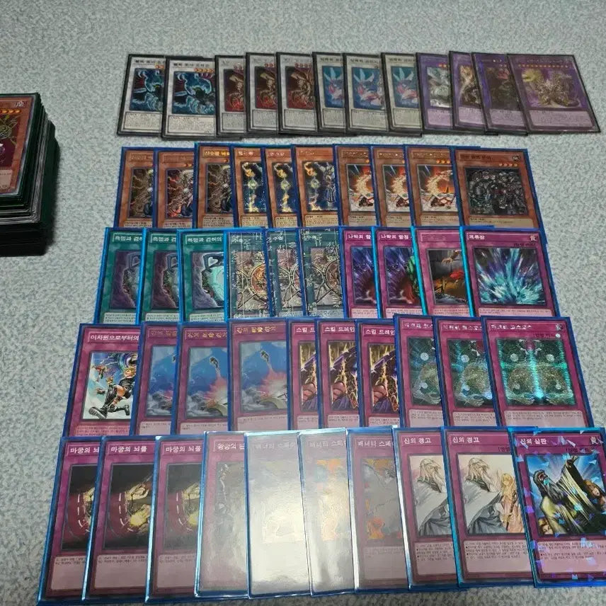 [BUNJANG] Yu-Gi-Oh! Bundle Set / 유희왕  일괄세트 판매합니다 [ 분할X ]