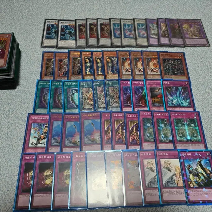 [BUNJANG] Yu-Gi-Oh! Bundle Set / 유희왕  일괄세트 판매합니다 [ 분할X ]