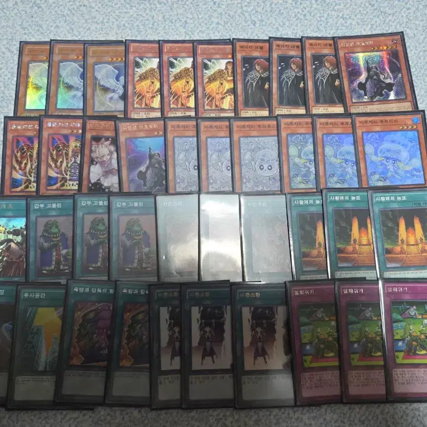[BUNJANG] Yu-Gi-Oh! Bundle Set / 유희왕  일괄세트 판매합니다 [ 분할X ]