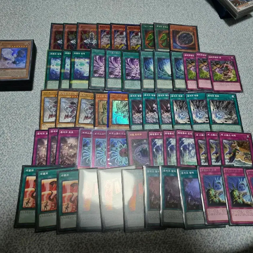 [BUNJANG] Yu-Gi-Oh! Bundle Set / 유희왕  사진일괄세트 판매합니다 [ 분할X ]