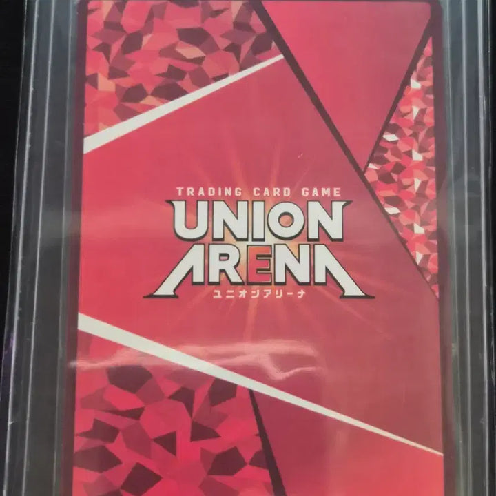 [BUNJANG] Union Arena Chainsaw Man Aki 1-Star Card / 유니온아레나 체인소맨 아키 1성