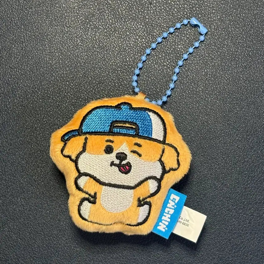 [BUNJANG] ENHYPEN Jake Jeyki Cushion Keyring / 엔하이픈 제이크 제이키 쿠션 키링